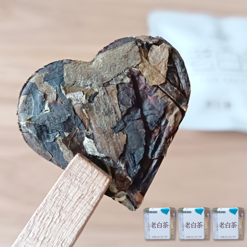 老白茶中國茶150克（3盒）