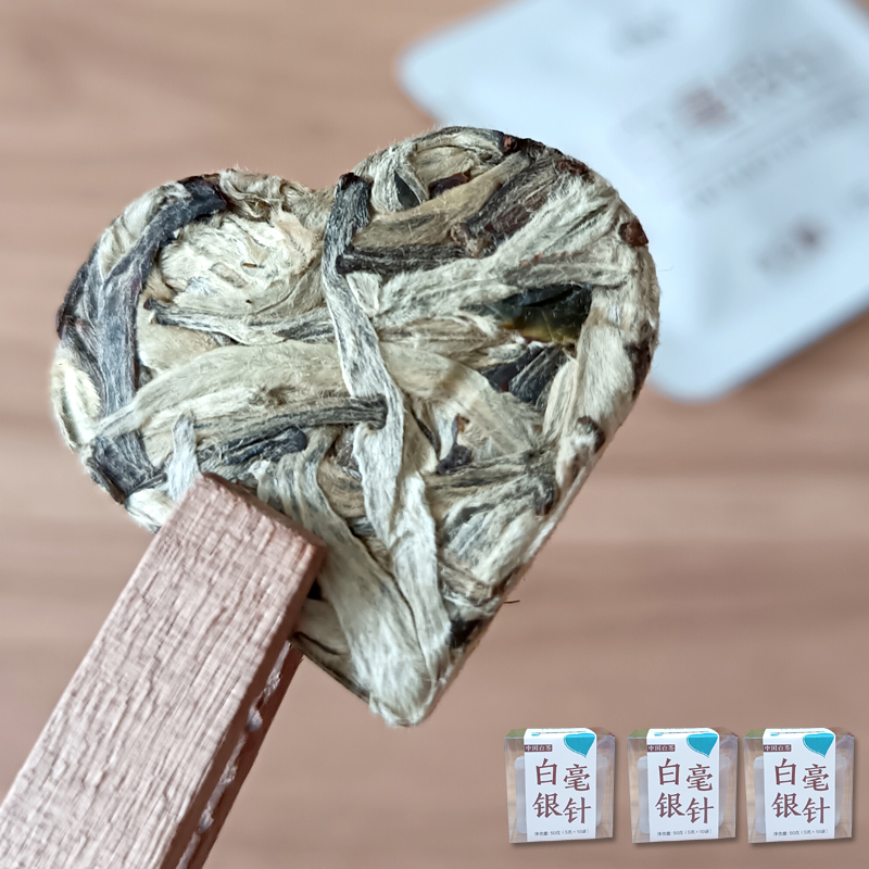 百好銀珍中國白茶150克（3盒）