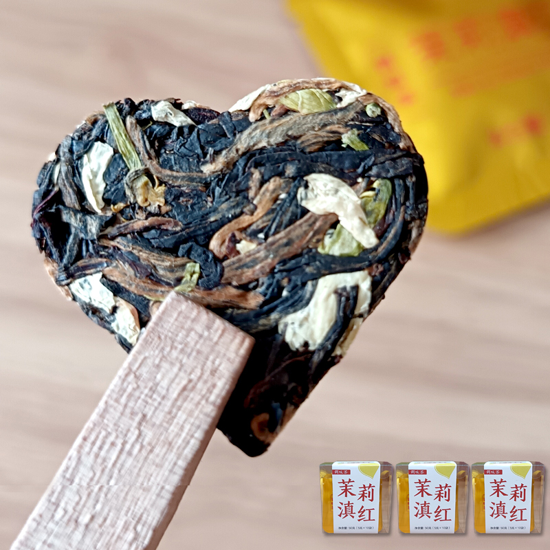 茉莉紅茶中國茶150克（3盒）